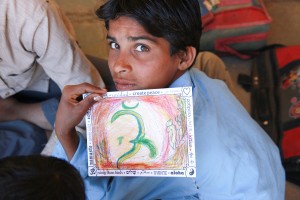IMG_3833